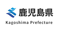 鹿児島県｜国勢調査2025 特設サイト